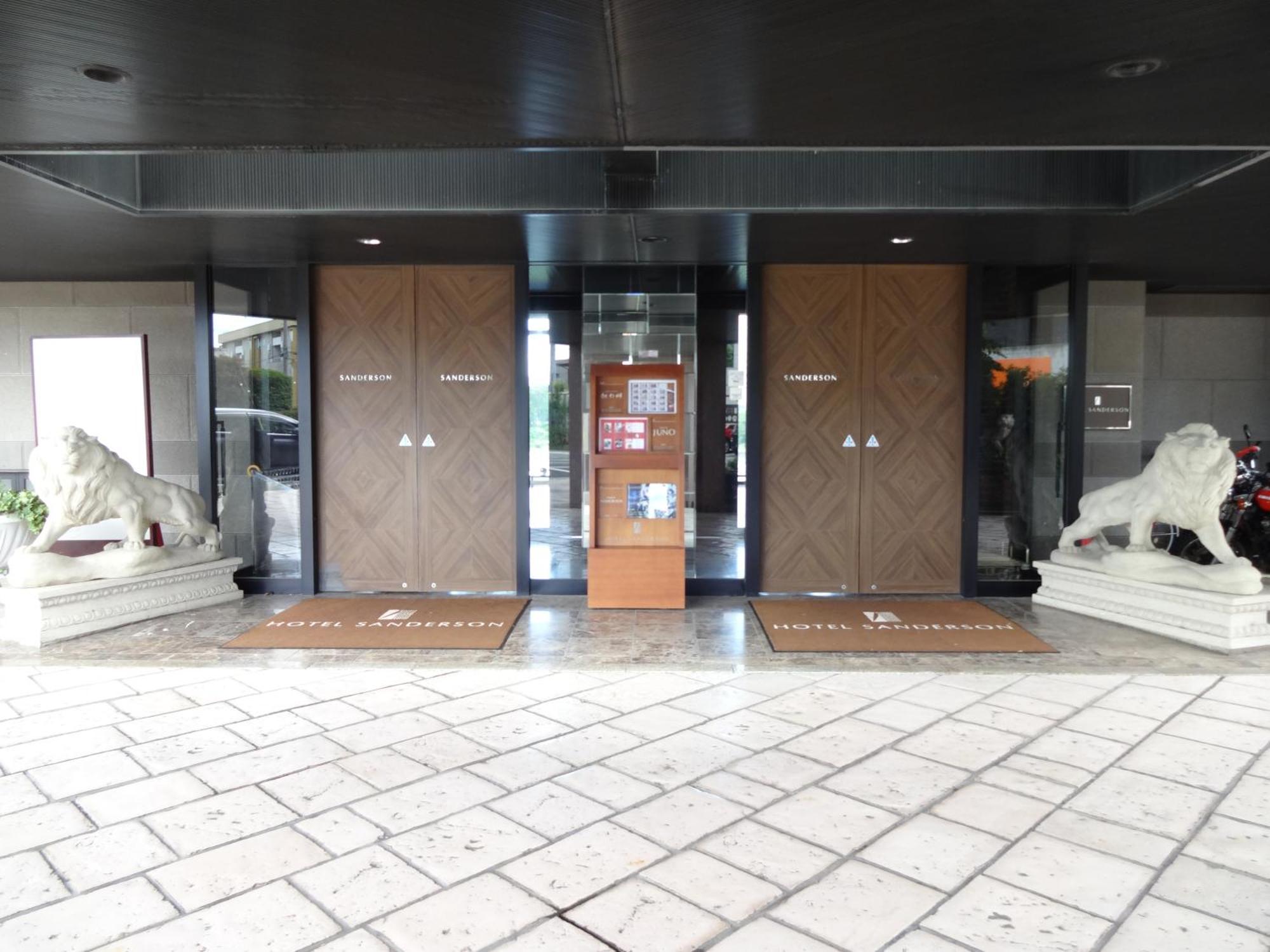 Hotel Sanderson Maebashi Eksteriør billede