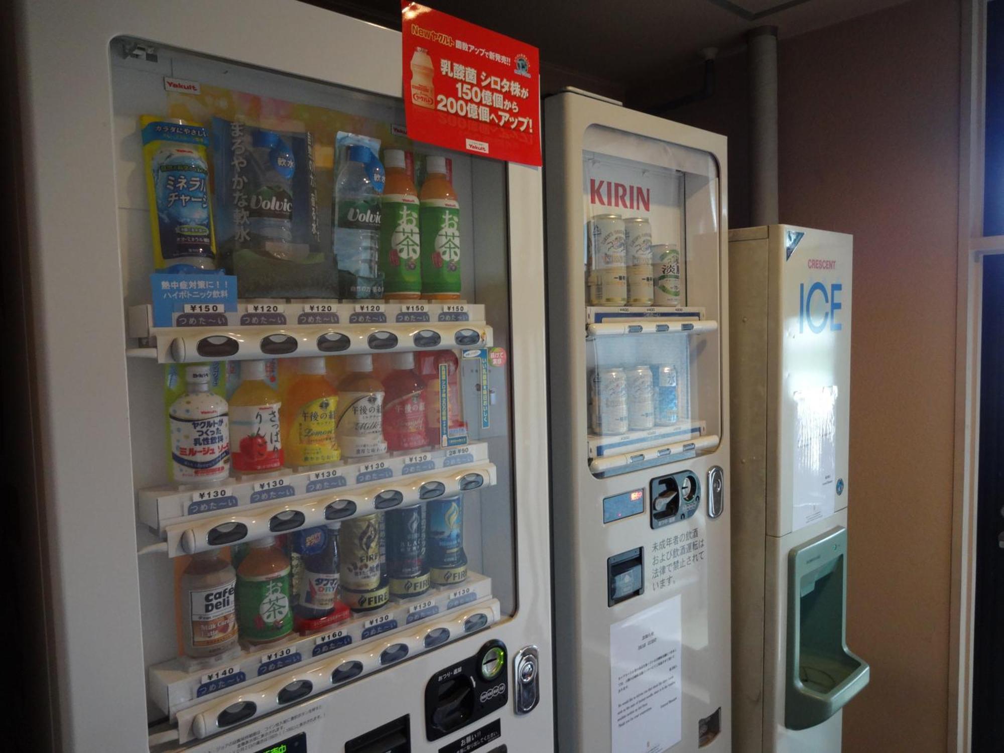 Hotel Sanderson Maebashi Eksteriør billede
