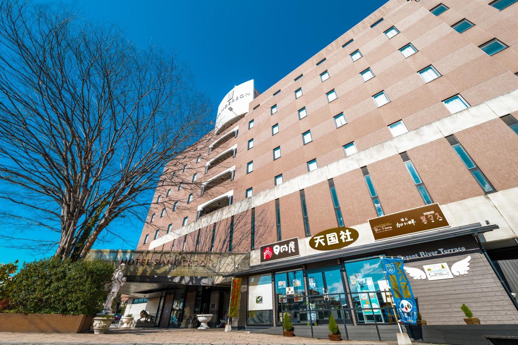 Hotel Sanderson Maebashi Eksteriør billede